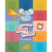 The Zodiac Race - Riley the Rat