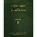 Parts Catalog for Franklin Cars Series 12