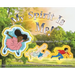 My Spirit Is Me!