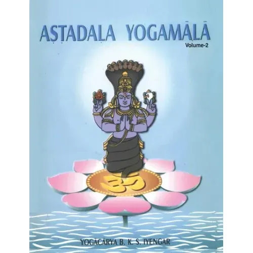 Astadala Yogamala (Collected Works) Volume 2