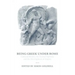Being Greek Under Rome: Cultural Identity, the Second Sophistic and the Development of Empire