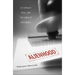 Alienhood: Citizenship, Exile, and the Logic of Difference
