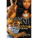 Harmony & Chaos: A Jersey Love Affair