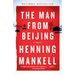 The Man from Beijing