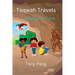 Taqwah Travels: Jassasah's Cave