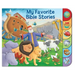 My Favorite Bible Stories