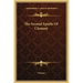 The Second Epistle of Clement