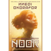 Noor