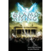 Alamo Rising