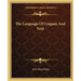 The Language of Lingam and Yoni