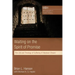 Waiting on the Spirit of Promise: The Life and Theology of Suffering of Abraham Cheare