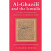 Al-Ghazali and the Ismailis: A Debate on Reason and Authority in Medieval Islam