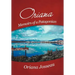 Oriana: Memoirs of a Patagonian