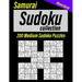 Samurai Sudoku Collection: Book for Adults, 200 Medium Sudoku Puzzles for Intermediate