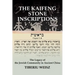 The Kaifeng Stone Inscriptions: The Legacy of the Jewish Community in Ancient China