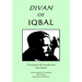 Divan of Iqbal