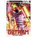 Future State: Gotham Vol. 2