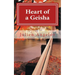 Heart of a Geisha-Haiku