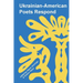 Ukrainian American Poets Respond