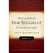 Luke 1-5 MacArthur New Testament Commentary: Volume 7