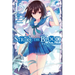 Strike the Blood, Vol. 15 (Light Novel): A War of Primogenitors