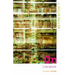 On Literature