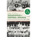 The Cyo in Indianapolis & Central Indiana