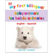 My First Bilingual Baby Animals