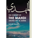 The Concept of the Mahdi Among Ahl al-Sunna