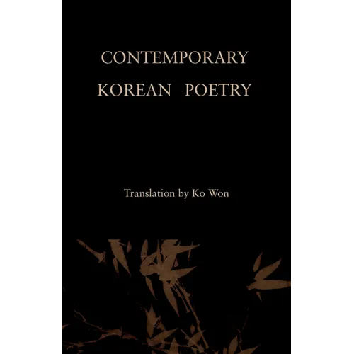 Contemporary Korean Poetry