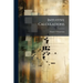 Intuitive Calculations: The Readiest and Most Concise Methods