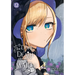 The Duke of Death and His Maid Vol. 12