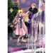 Re-Living My Life with a Boyfriend Who Doesn't Remember Me (Manga) Vol. 4