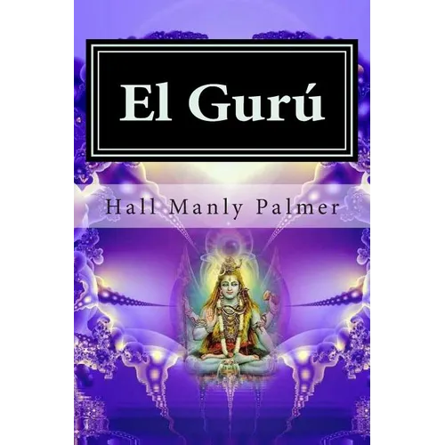 El Gurú