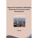 Beyond Formalization: Rethinking Resources for Inclusive Urban Development