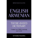 Theme-based dictionary British English-Armenian - 9000 words