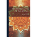 The Brahmanas Of The Vedas