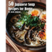 50 Japanese Soup Recipes for Home