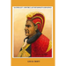 Kaumuali'i and the Last of Hawaii's God Kings