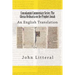 Consolamini Commentary Series: The Glossa Ordinaria on the Prophet Jonah: An English Translation