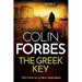 The Greek Key