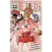 One Piece: Heroines 1