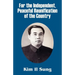 For the Independent, Peaceful Reunification of the Country