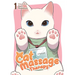 Cat Massage Therapy Vol. 1