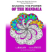 Shading The Power Of The Mandala: Become One With The Universe Through Meditation