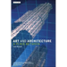 Art and Architecture: A Place Between