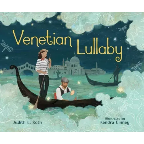 Venetian Lullaby