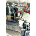 U-Boat! Vol. 10
