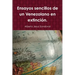 Ensayos sencillos de un Venezolano en extinción.