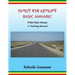 BASIC AMHARIC; a Teaching Manual